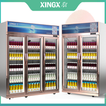 Star display cabinet LSC-518Y commercial refrigerator refrigerated freezer large capacity glass door vertical beverage cabinet