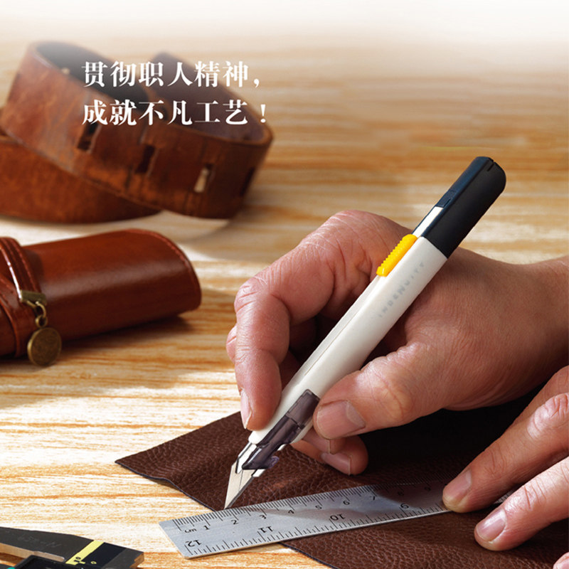 墨刀设计工具如何使用？有哪些实用案例？🎨-生活-淘宝百科网