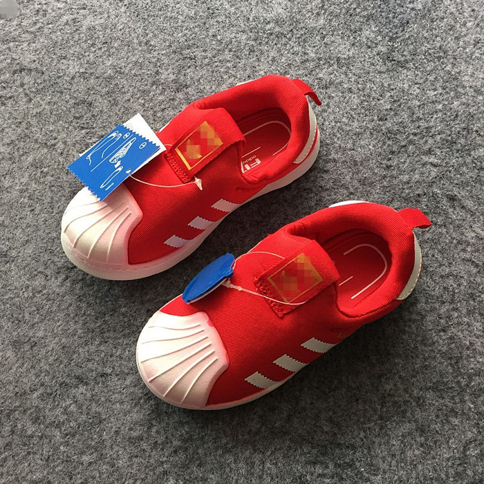 Chaussures enfants - Ref 1038671 Image 6