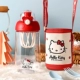 Kity Cat Shake Cup 580 мл (чашка набор+чашка щетка+бесплатная гравюра)
