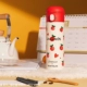 Играть в Tide Love Fruit+Cup Brush+Cup Set+Anti -Stringing Carry