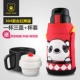 316 Retro Red Panda+Cup Brush+Cround Crash+запасное оригинальное всасывание