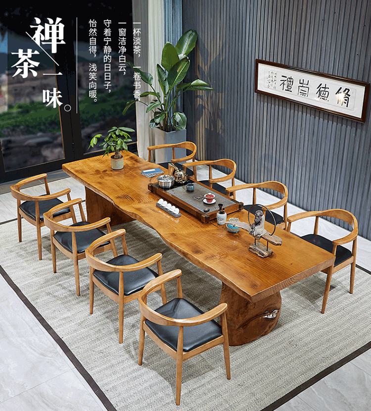 American solid wood tea table large board tea table modern minimalist office conference table new Chinese style tea table tea table and chair combination