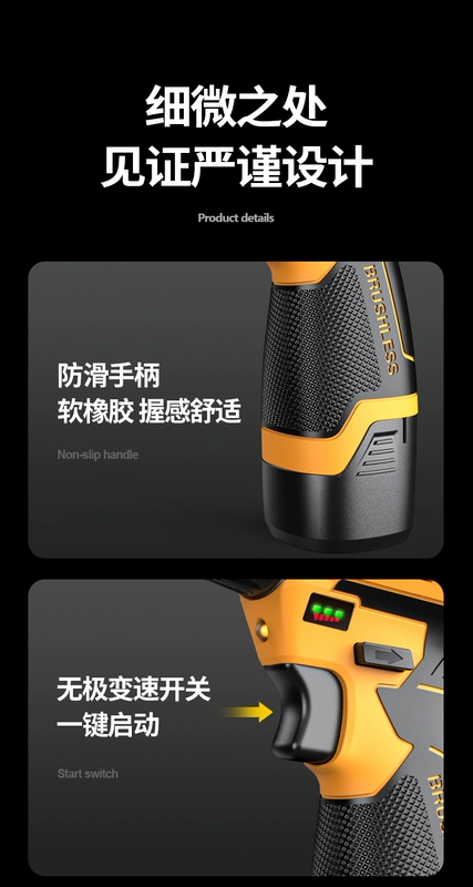 Reck không chổi than Máy khoan cầm tay điện lithium có thể sạc lại đa chức năng máy khoan súng lục cầm tay điện biến công cụ máy khoan vặn vít điện gia dụng máy khoan bosch