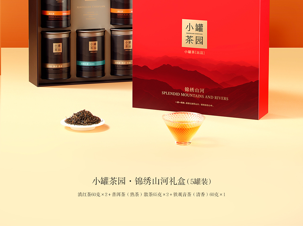 商品详情图