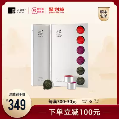 Small cans of tea and silver cans assembled Dahongpao oolong tea 18 cans of super tea gift box 72g Mid-Autumn Festival gift