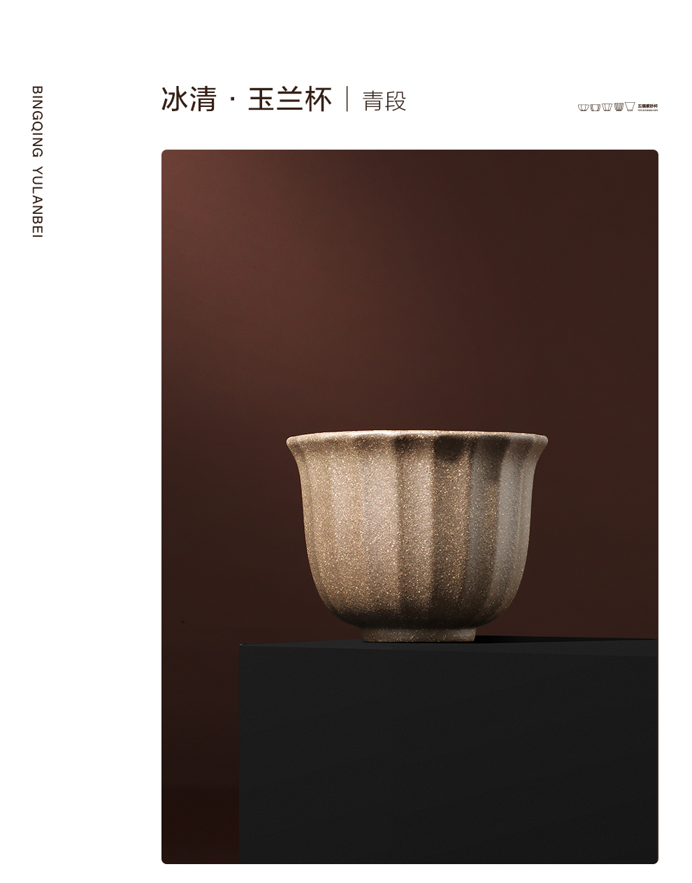 商品详情图