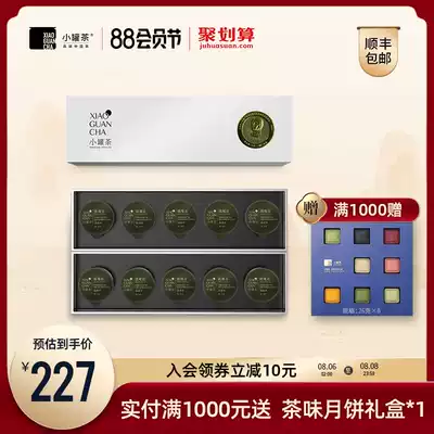 Small pot tea Silver pot series Premium Oolong tea Tieguanyin fragrant tea gift box 40g Mid-Autumn Festival gift