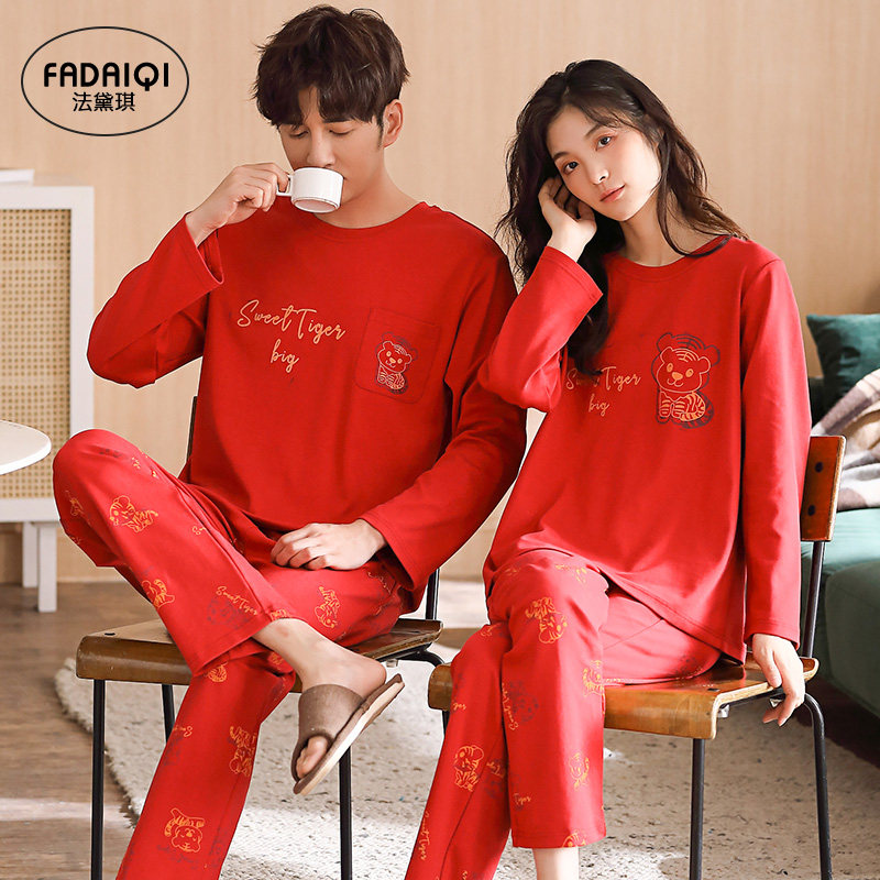 Pure cotton wedding couple pajamas wedding suit spring and autumn style bride and groom a pair of loving wedding home service men