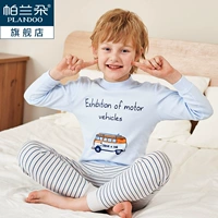 Мальчика воротнична полоса