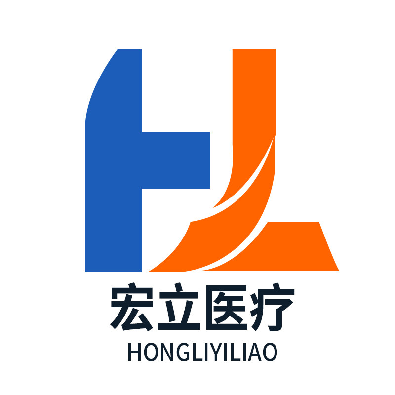 宏立医药企业店