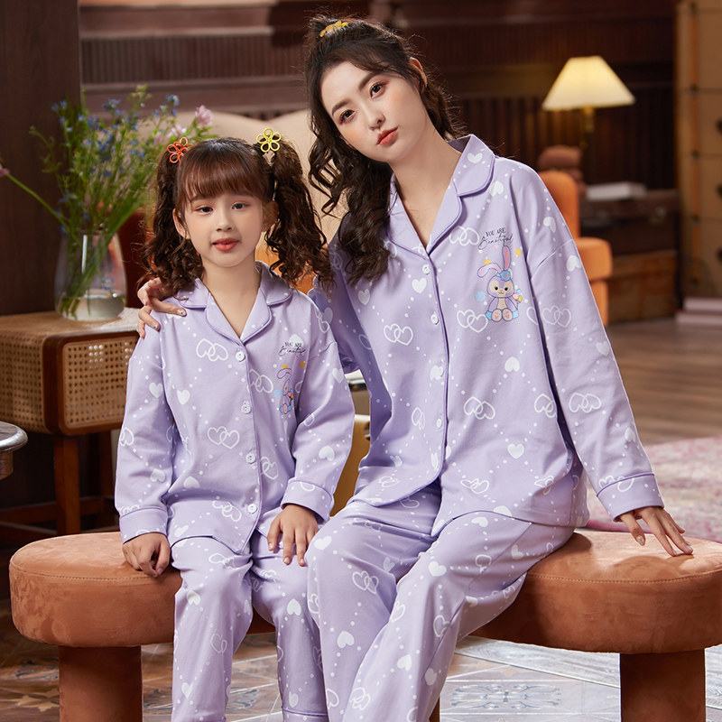 Girls' pajamas Spring and Autumn Cotton Long Sleeves Ladies Middle And Older Child Mother-Daughter Parent-Child Kit Cute Homewear Set