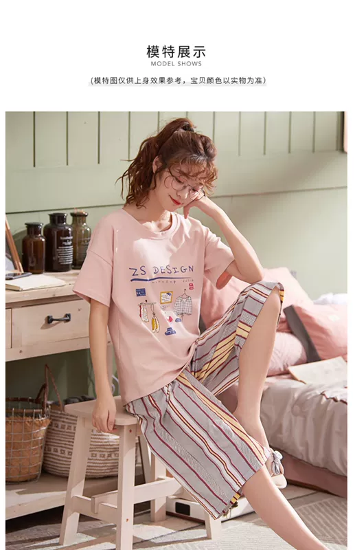 Đồ ngủ phụ nữ mùa hè cotton mỏng ngắn tay cắt quần tây sinh viên mùa hè phụ nữ Hàn Quốc mùa xuân và mùa thu dịch vụ tại nhà bộ đồ hai mảnh - Bên ngoài ăn mặc