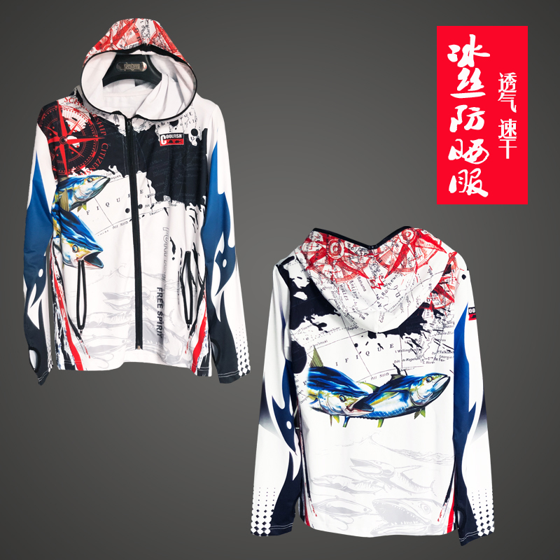 New Phishing Sun Protection Ice Silk Men's Summer Outdoor Breathable Speed Dry Competitive Fishing Suit Sea Fishing Road Subiso Fishing Suit