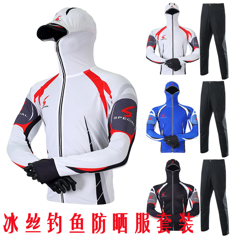 New Pint Fishing Sunscreen Male Fishing Ice Silk Suit Summer Outdoor Competitive Fishing Luja Speed Dry Iso Fishing Sea Fishing Suit