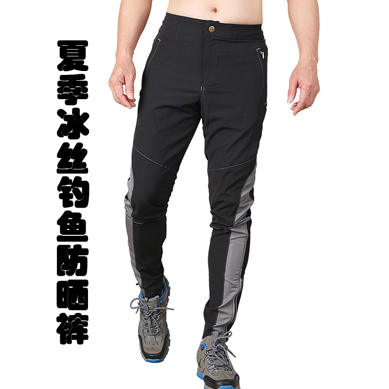 New Summer Fishing Pants Ice Velvety Fishing Competition Sunscreen Breathable Speed Dry Anti Splash Water Road Subiso Fishing Sea Fishing Long Pants