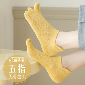 Five-Toe Socks for Women, Summer Thin Style, Pure Cotton, Odor-Resistant, 7A Antibacterial, Low-Cut Sports Toe Socks, Breathable and Seamless