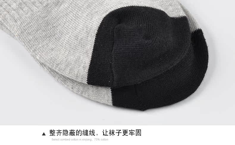 Vớ cotton độ này vớ cotton nam vớ vớ mùa thu và mùa đông vớ đen vớ thấm hút mồ hôi vớ vớ thể thao tất bông