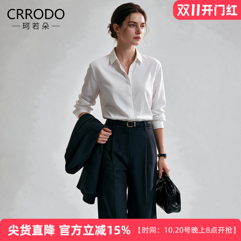 White Shirt for Women, Pure Cotton, No-Iron, 200 Thread Count Cotton, 2026 Autumn New Style, High-End Slim-Fit Shirt, Suitable for Wearing under a Suit