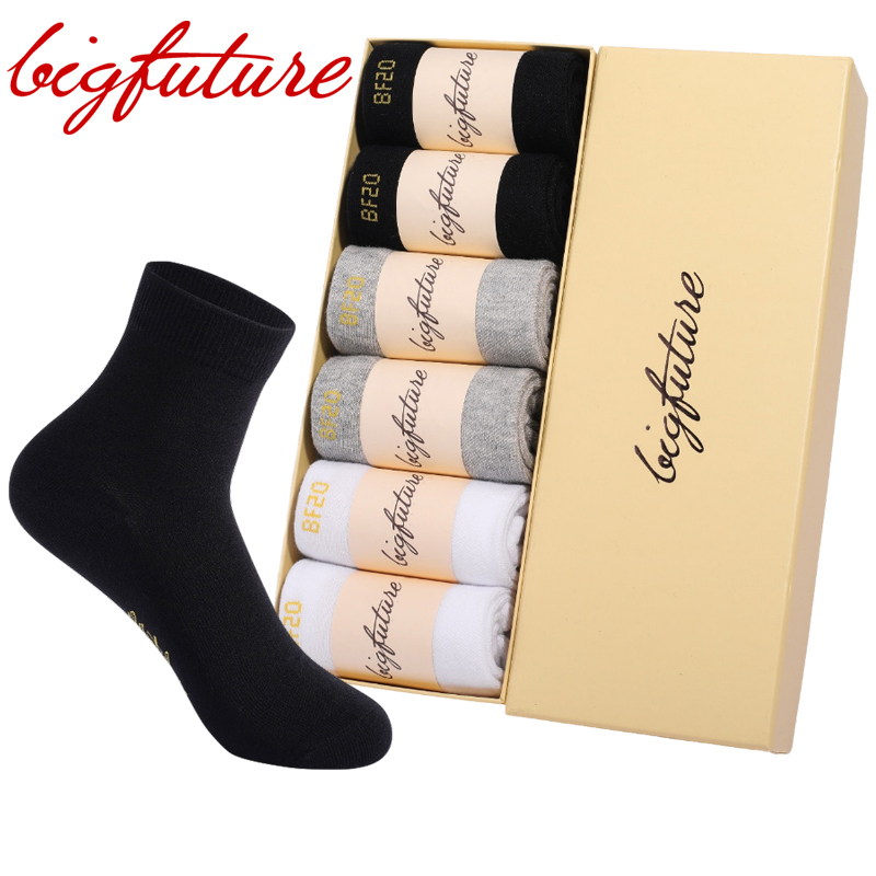 Dai Futai Dai Dai Era Deodorant Socks Genuine 6 Pairs Spring and Summer All-Cotton Unisex Long Socks Short Socks Boat Invisible Socks