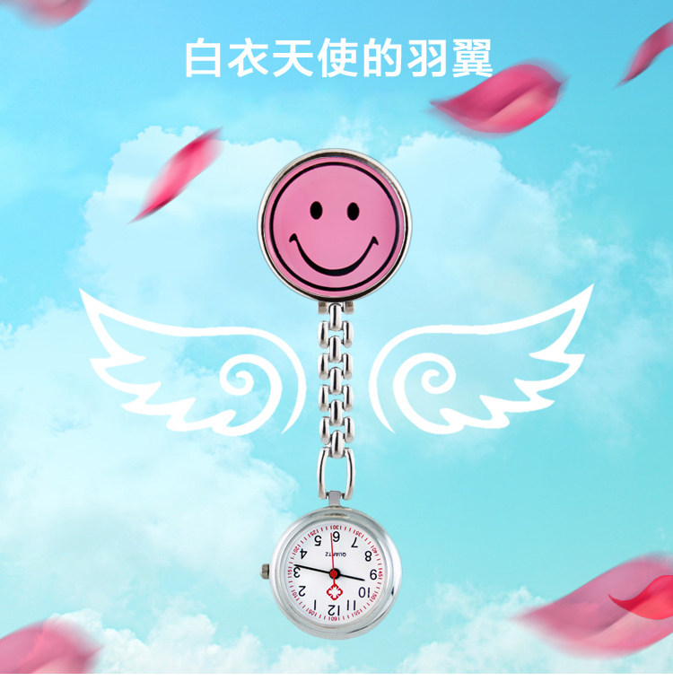 Uniforme infirmière - Ref 1857883 Image 6