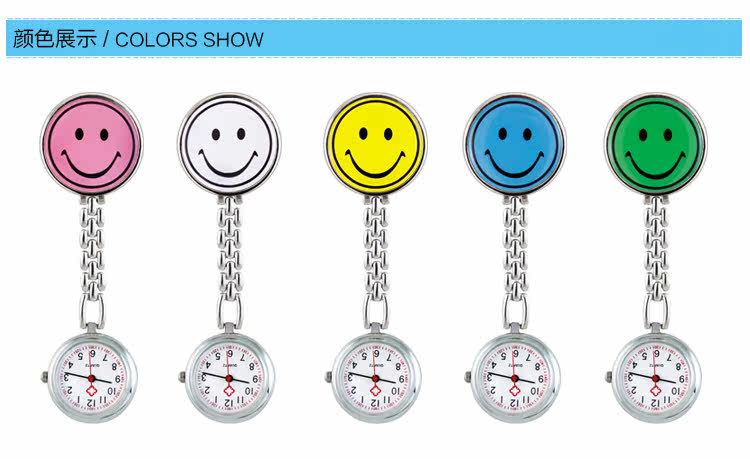 Uniforme infirmière - Ref 1857883 Image 9