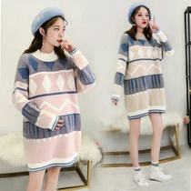 Fat mm loose pregnant woman Spring and autumn cash suit Fashion Korean version with long autumn and winter hit bottom sweater and dress woman thickened