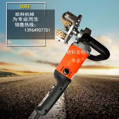 Electric hammer drill concrete chisel chisel hammer electric bridge pavement Dam Tunnel stone lychee surface chisel