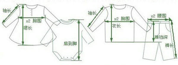 Chemise fille BABY à manche longue - Ref 2087227 Image 7