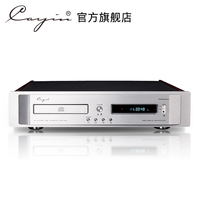 cayin CDT-15A MK2 Kaiyin Spark CD player hifi âm thanh nguồn USB Trình phát DAC chất lượng cao - Trình phát TV thông minh