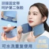 Товары от 薇丽诗旗舰店