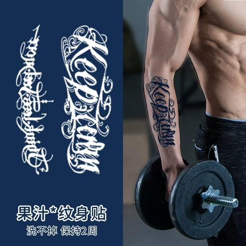 Татуировка, травяные водостойкие тату наклейки, европейский стиль, английский, долговременный эффект