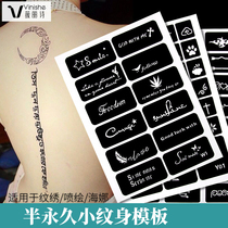 Tattoo sticker template Sexy flower arm size pattern Hollow template letter finger clavicle leg tattoo sticker