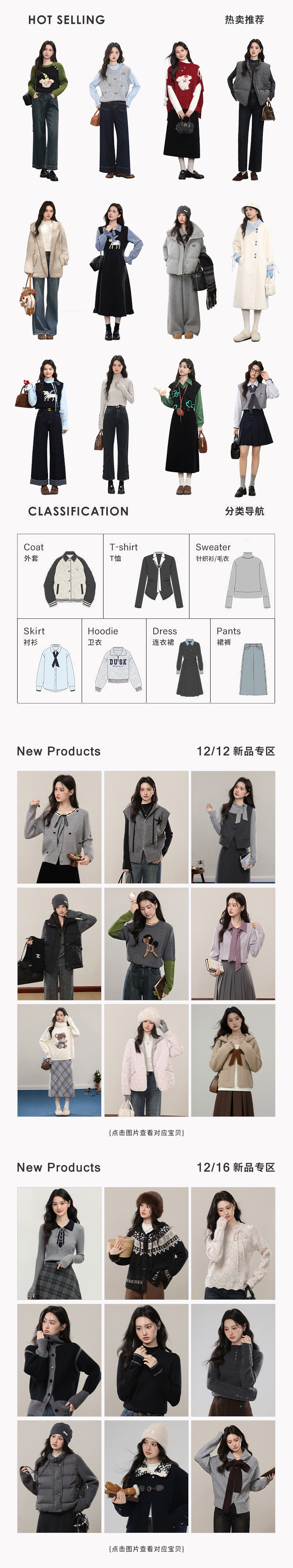 旧版 禁删！！！