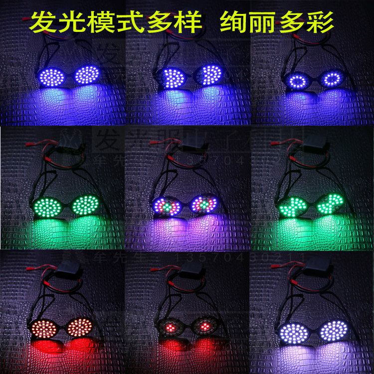 rezz glasses jewelry led luminous glasses stage performance props nightclub bar supplies DJ top 100 music festival