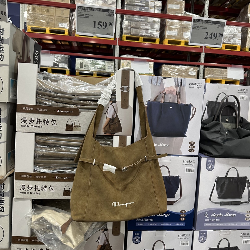 Sam's Choice Champion Women's Shoulder Bag Lightweight Versatile Commuter Bag Mommy Bag Large Capacity Handheld Tote Bag