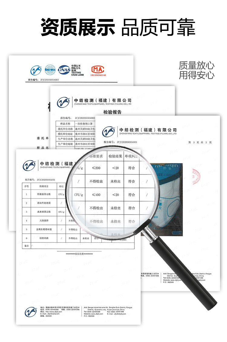 贝氏妙亲 一次性3D防护口罩 50片 图2