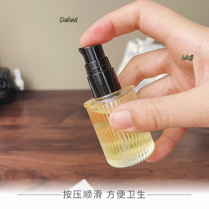 精准控制,隐形美学:AFU阿芙十一11籽精华油真空按压泵头替换装深度解析_化妆_淘宝美妆网