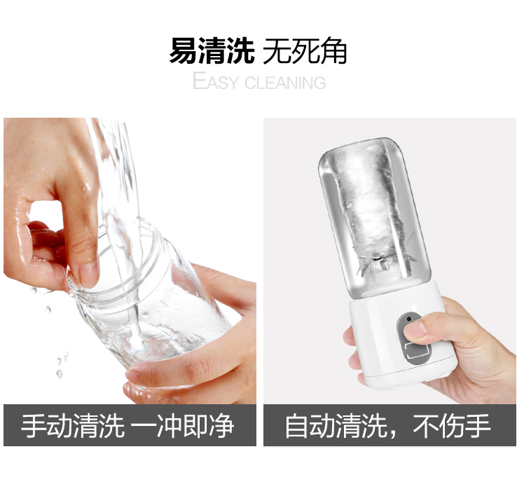 máy ép nước cốt dừa Máy ép trái cây thủy tinh Xueerhui trái cây nhỏ đựng nước trái cây nhỏ - Máy ép trái cây máy xay ăn dặm