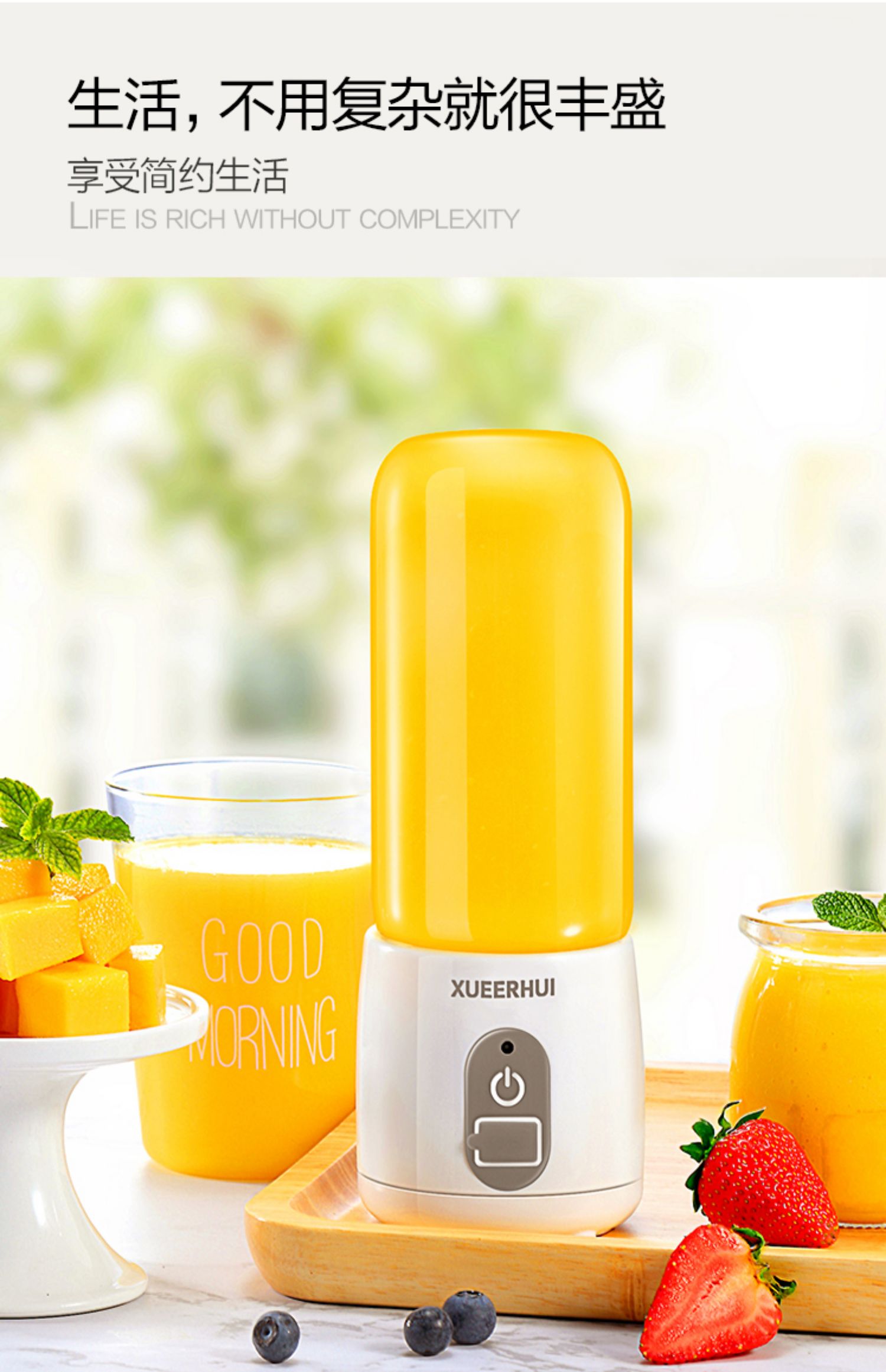 máy ép nước cốt dừa Máy ép trái cây thủy tinh Xueerhui trái cây nhỏ đựng nước trái cây nhỏ - Máy ép trái cây máy xay ăn dặm