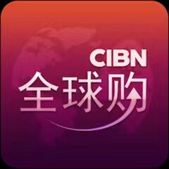 雅丽品牌专柜