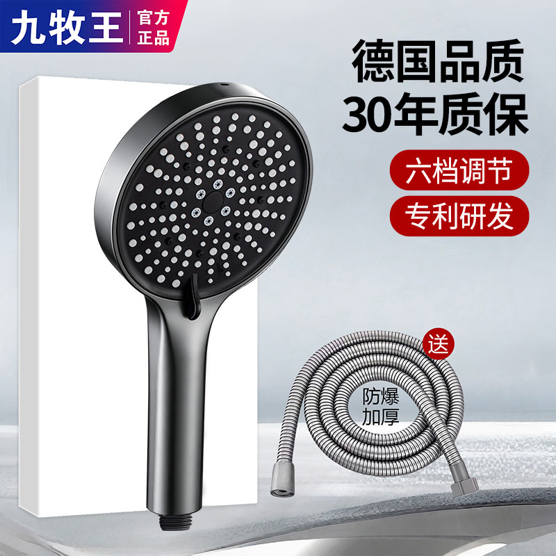Pressurized Shower Head for Home Water Heater, Large Water Flow Showerhead, Universal Showerhead Set Pressurized Shower Head for Home Water Heater, Large Water Flow Showerhead, Universal Showerhead Set