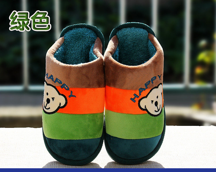 Pantoufles enfants en suède pour hiver - semelle caoutchouc - Ref 1024418 Image 15