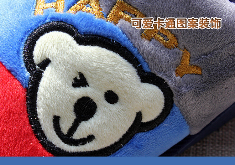 Pantoufles enfants en suède pour hiver - semelle caoutchouc - Ref 1024418 Image 18