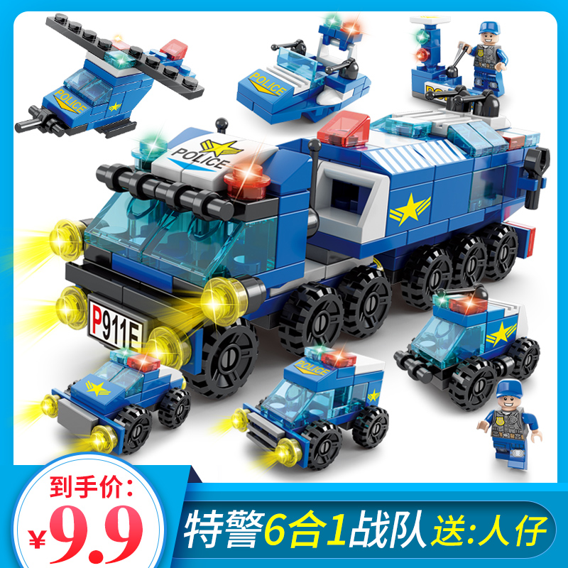 Building Blocks Toy Boys Children's Birthday Presents Puzzle Early Education 6 Years Old 7 Small Grain Car City Series 14