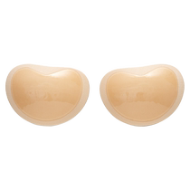 BE Van Der Ampong Swimsuit Chest Patch Waterproof Non-slip Anti-Walking Light Small Chest Bikini Poly Breast Padded Chest Cushion Silicon Latex Sticker