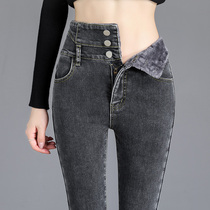 Smoky gray jeans ladies 2021 new high-waisted winter breasted skinny plus velvet padded leggings