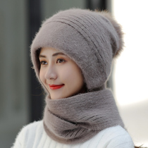 Wool hat womens solid color scarf one-piece baotou ear protection knitted hat autumn and winter new warm rabbit wool hat