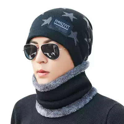 Hat men's winter winter Korean version plus velvet thick fashion casual hat cycling hat youth warm knitted wool hat