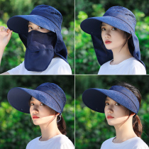 Hat women summer sun hat outdoor cycling sun hat face cover electric car UV hat women